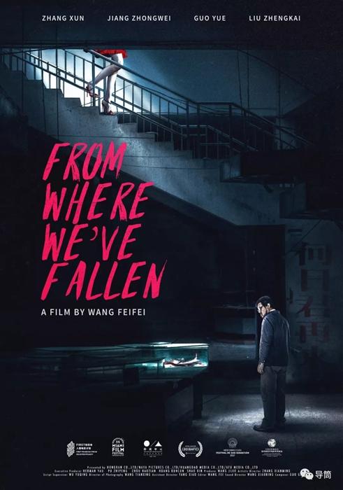些吉（Selkirk）论文代写 毕业证成绩单学历认证